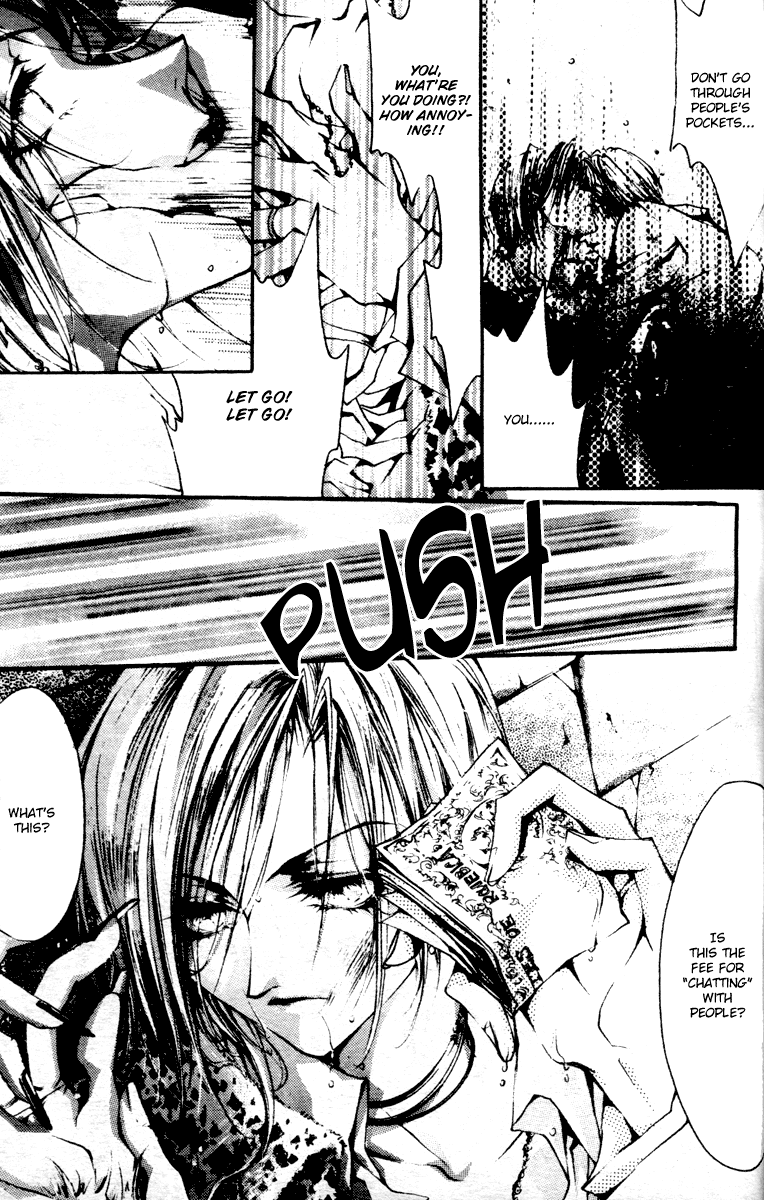 Baroque Chrysalis Chapter 2.1 page 27 - 