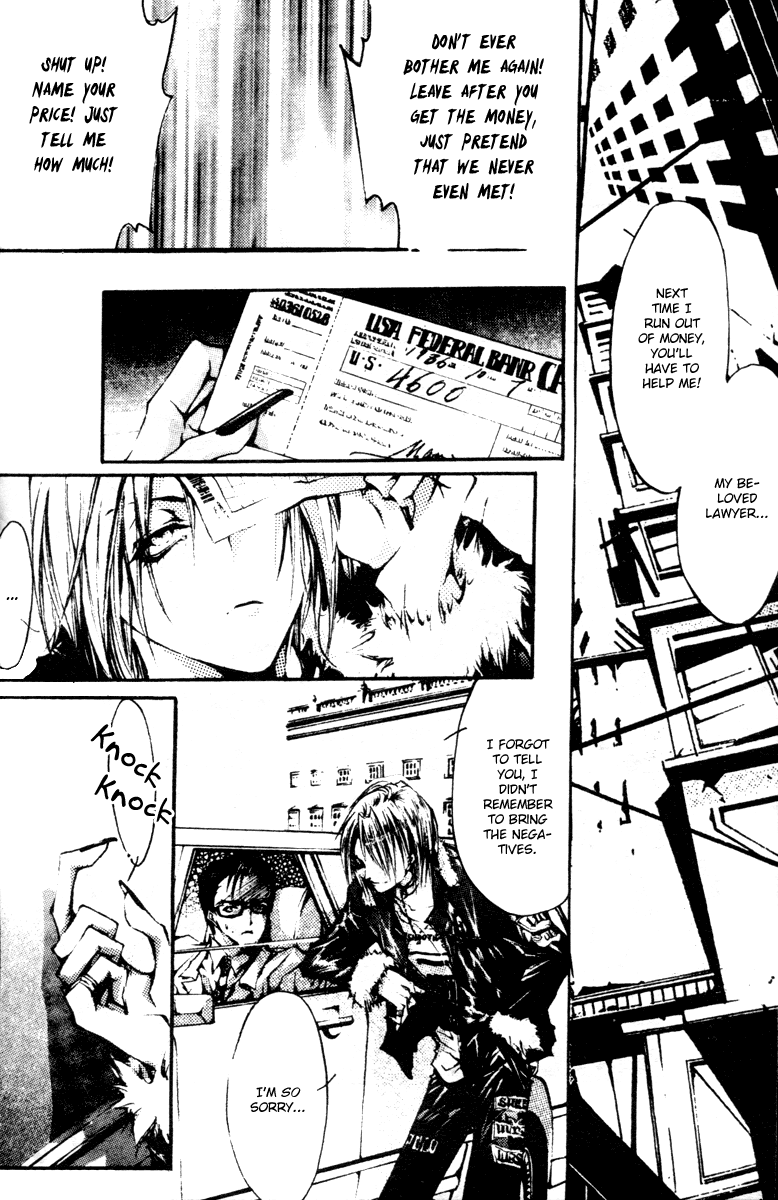 Baroque Chrysalis Chapter 2.1 page 6 - 