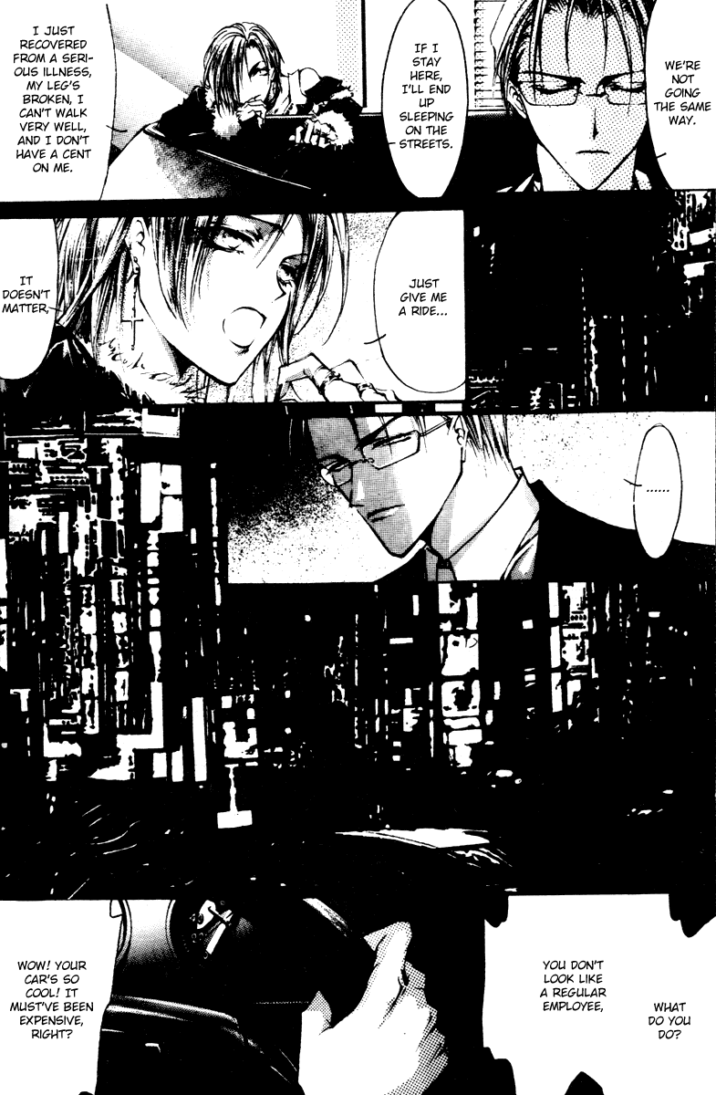 Baroque Chrysalis Chapter 2.1 page 10 - 