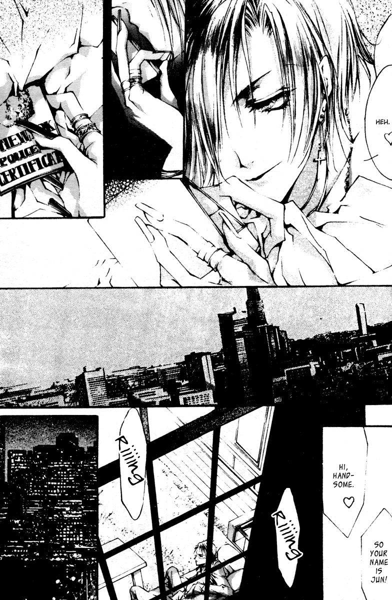 Baroque Chrysalis Chapter 2.2 page 12 - 
