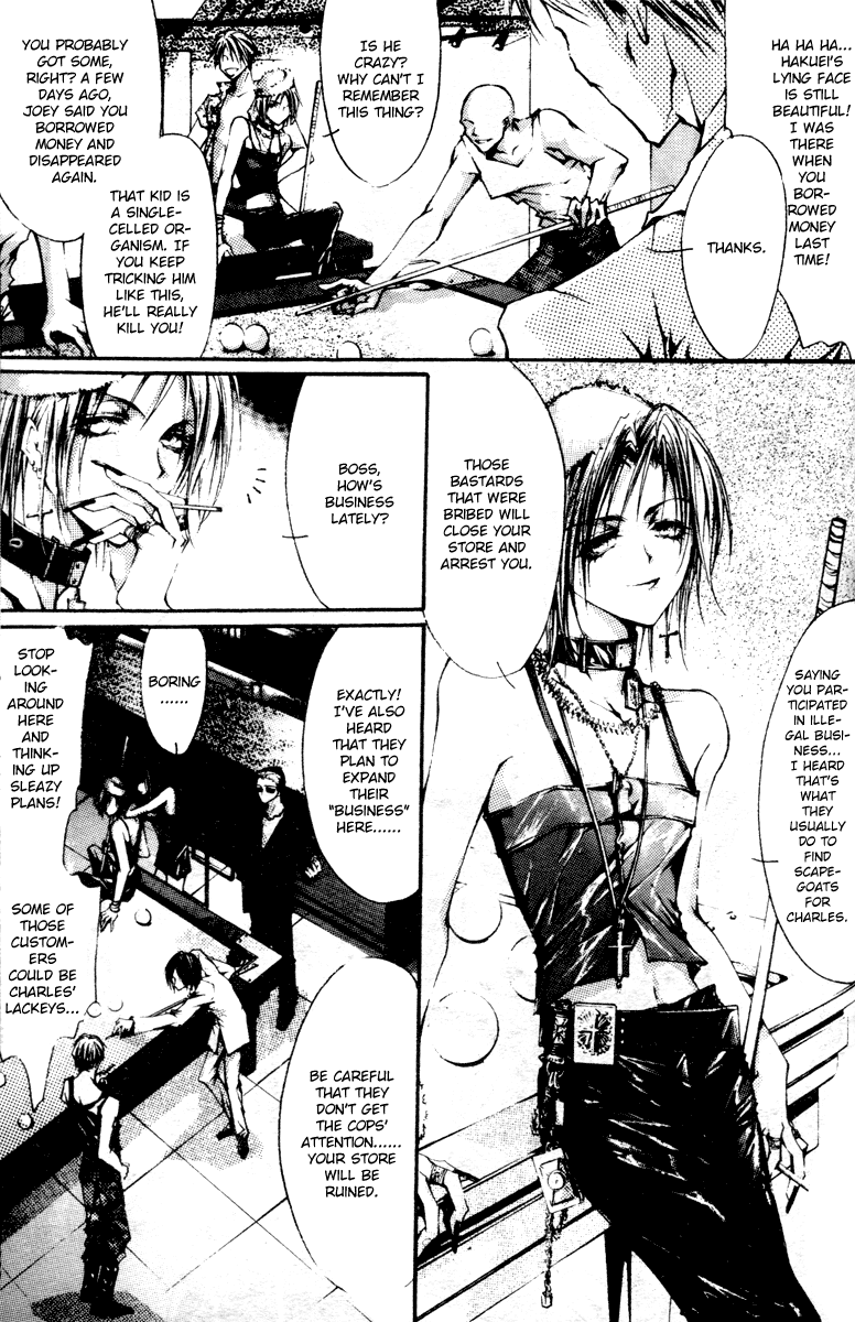 Baroque Chrysalis Chapter 2.2 page 16 - 