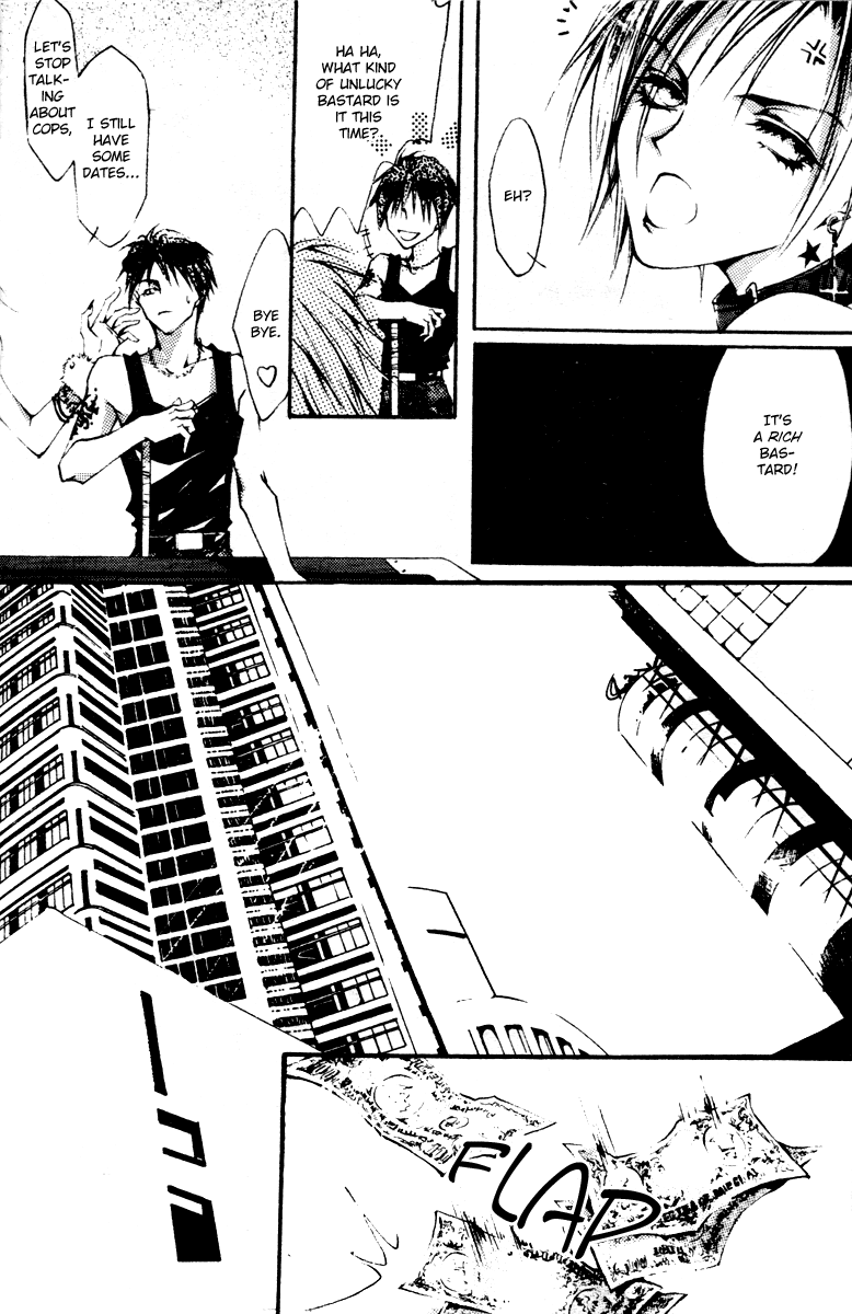 Baroque Chrysalis Chapter 2.2 page 17 - 