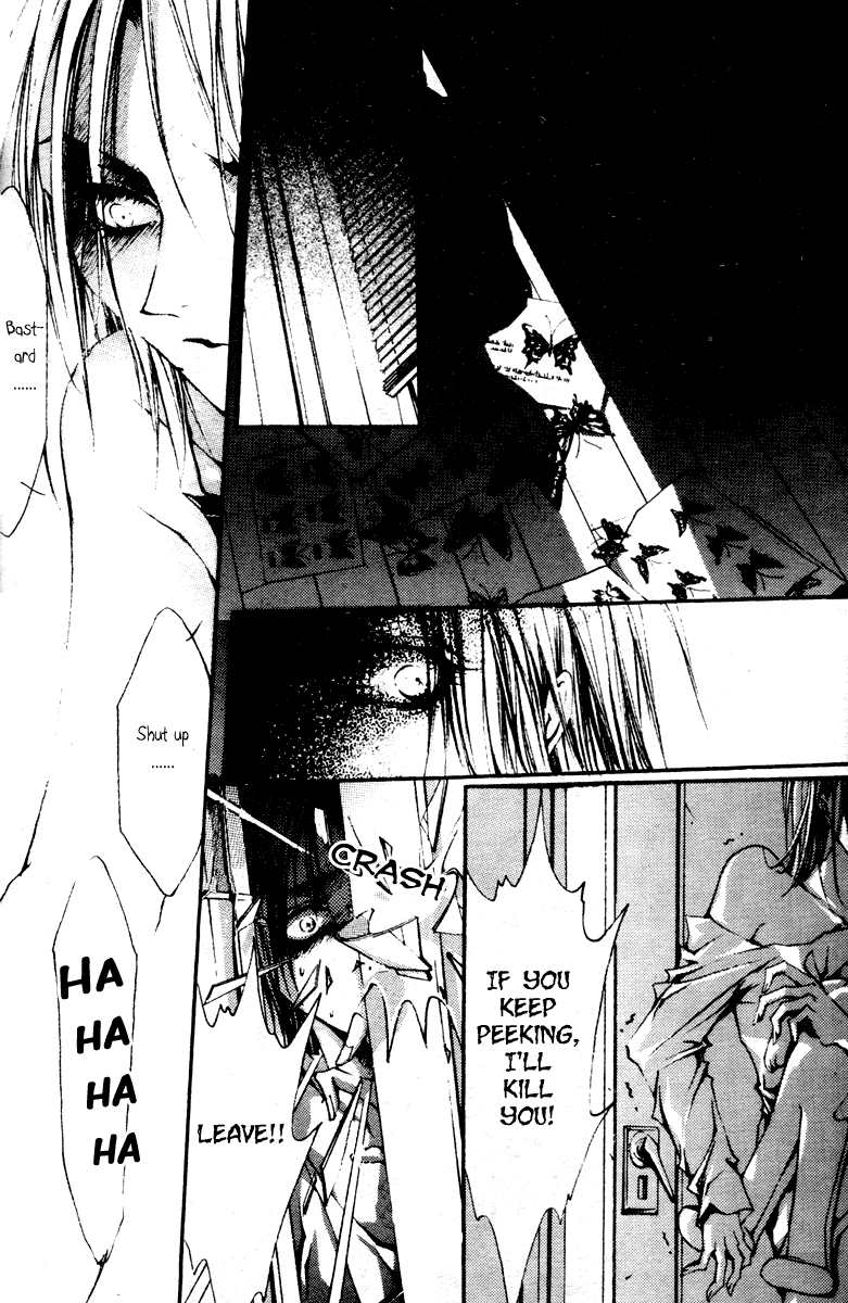 Baroque Chrysalis Chapter 2.2 page 25 - 