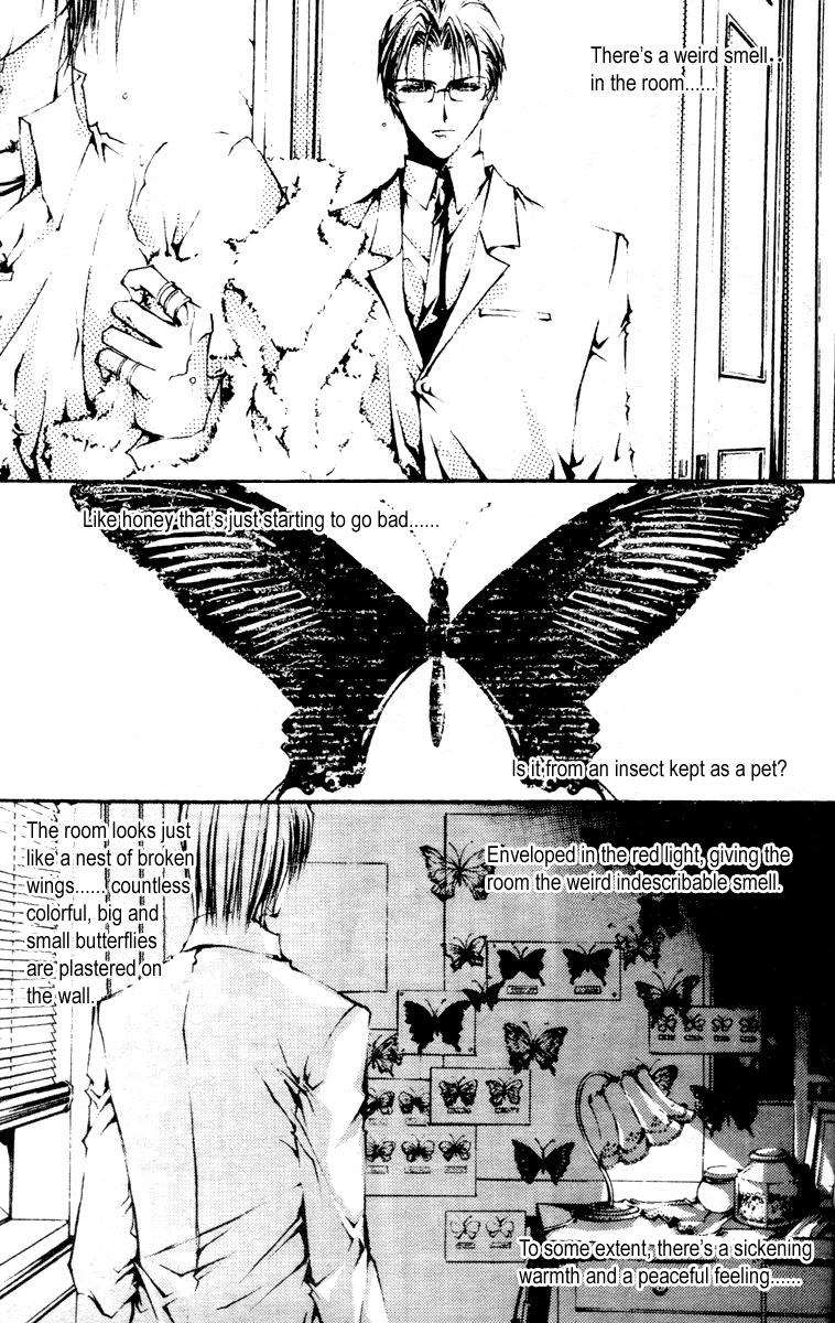 Baroque Chrysalis Chapter 2.2 page 4 - 