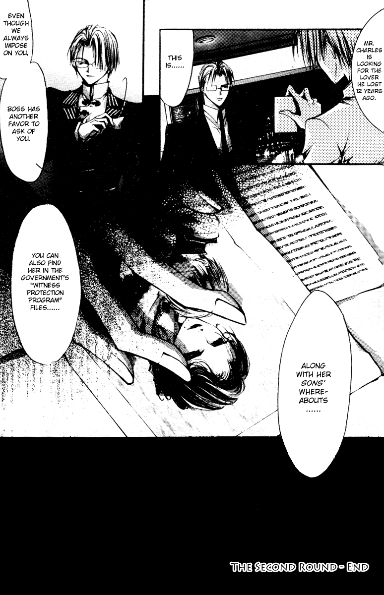 Baroque Chrysalis Chapter 2.2 page 37 - 