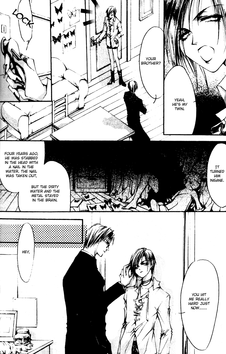 Baroque Chrysalis Chapter 2.2 page 7 - 