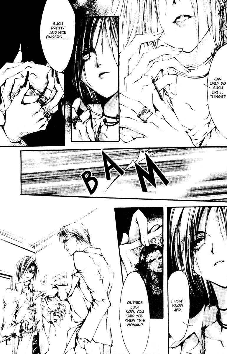 Baroque Chrysalis Chapter 2.2 page 8 - 