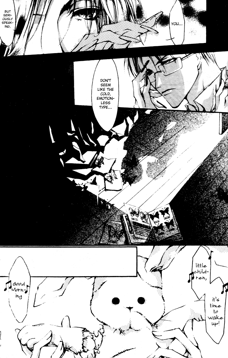 Baroque Chrysalis Chapter 2.2 page 10 - 