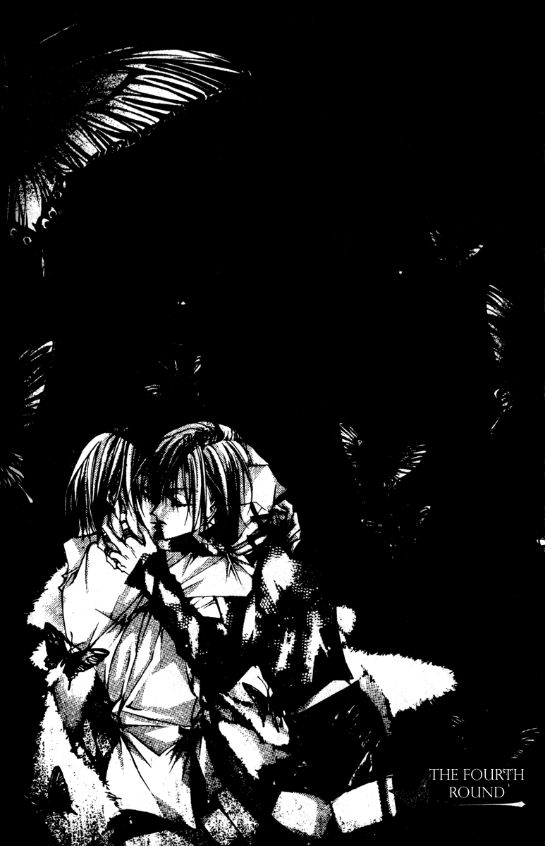 Baroque Chrysalis Chapter 2.4 page 1 - 