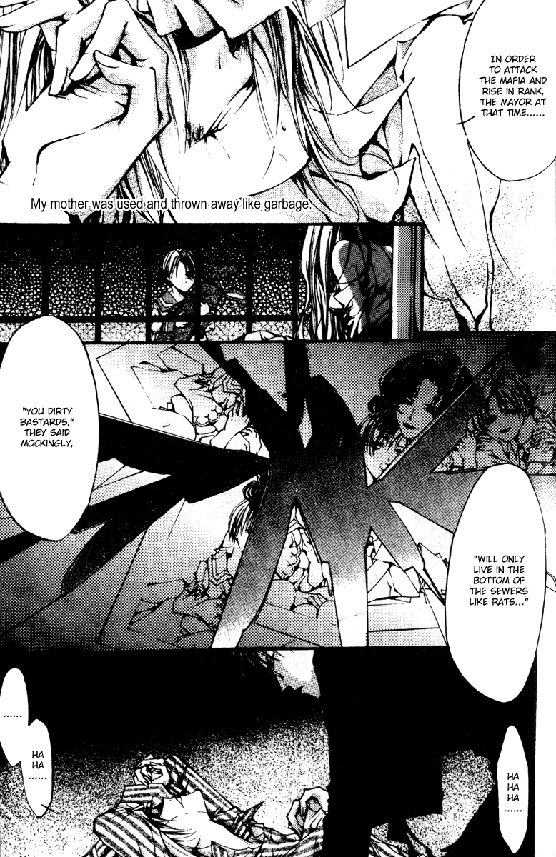 Baroque Chrysalis Chapter 2.4 page 12 - 