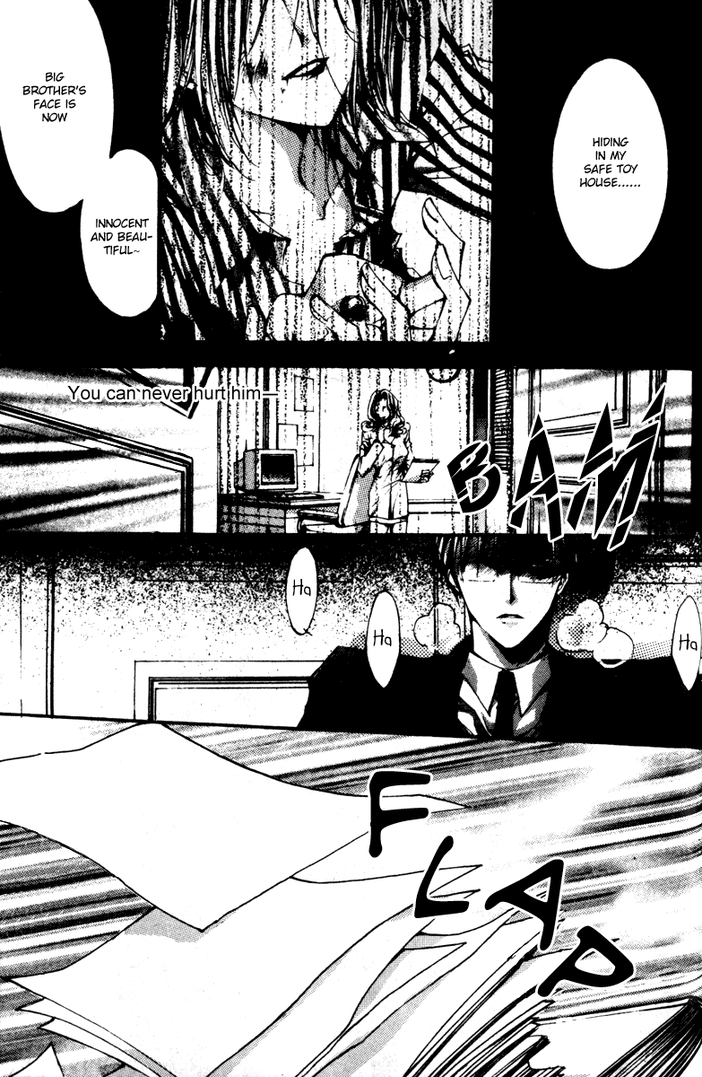 Baroque Chrysalis Chapter 2.4 page 14 - 