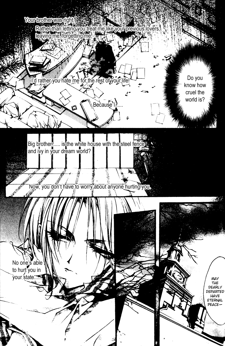 Baroque Chrysalis Chapter 2.4 page 16 - 