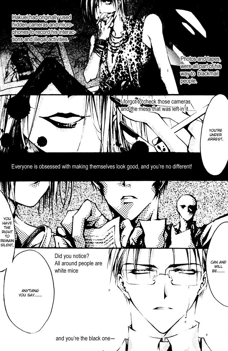 Baroque Chrysalis Chapter 2.4 page 19 - 