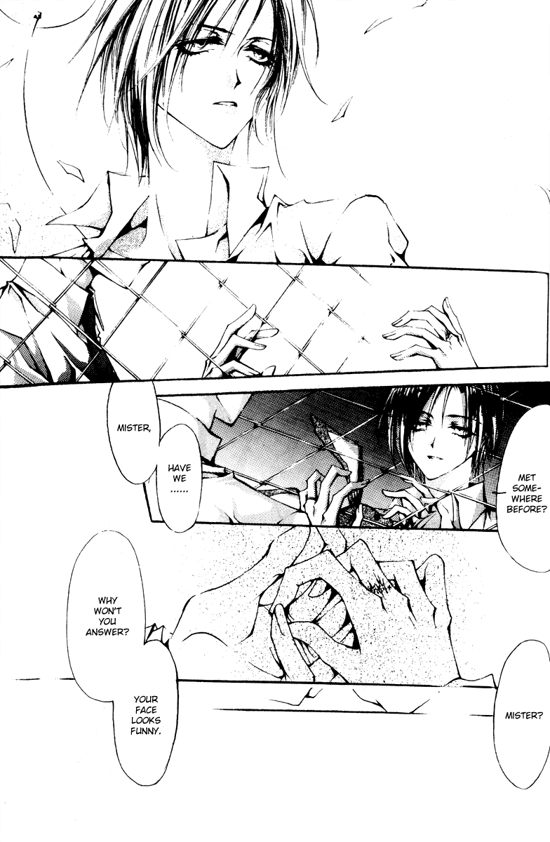 Baroque Chrysalis Chapter 2.4 page 25 - 
