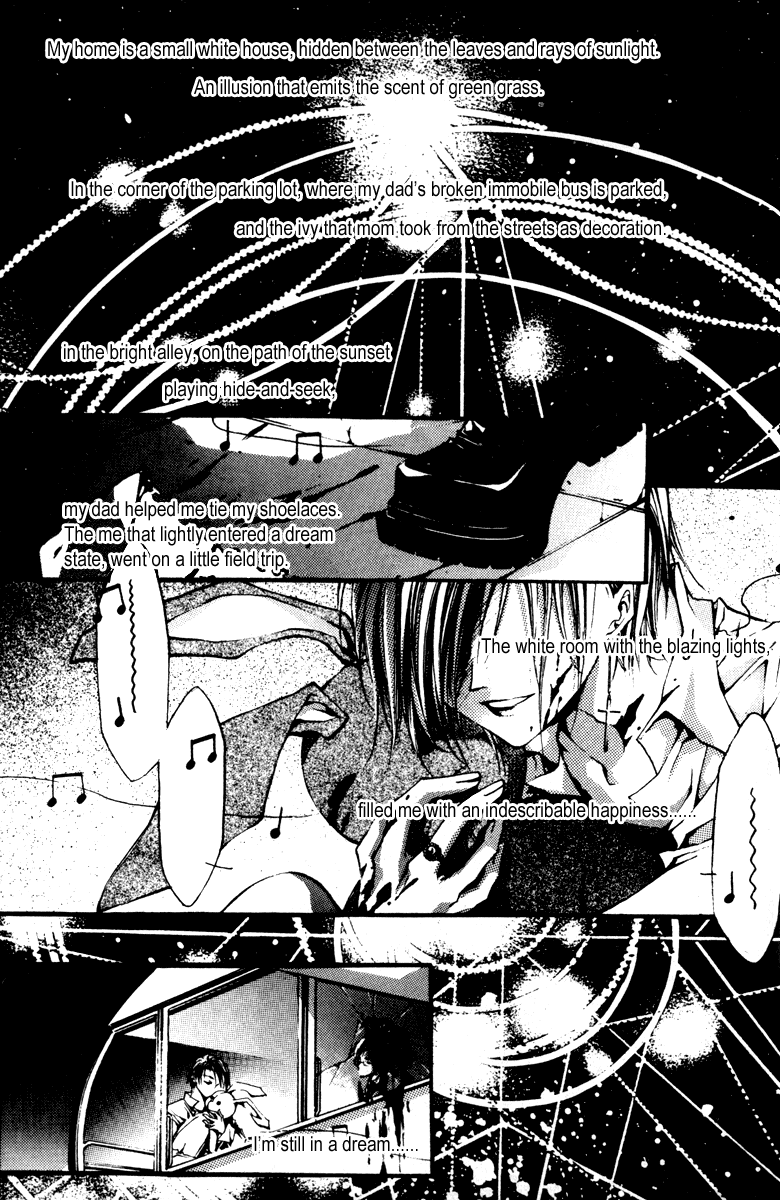Baroque Chrysalis Chapter 2.4 page 33 - 