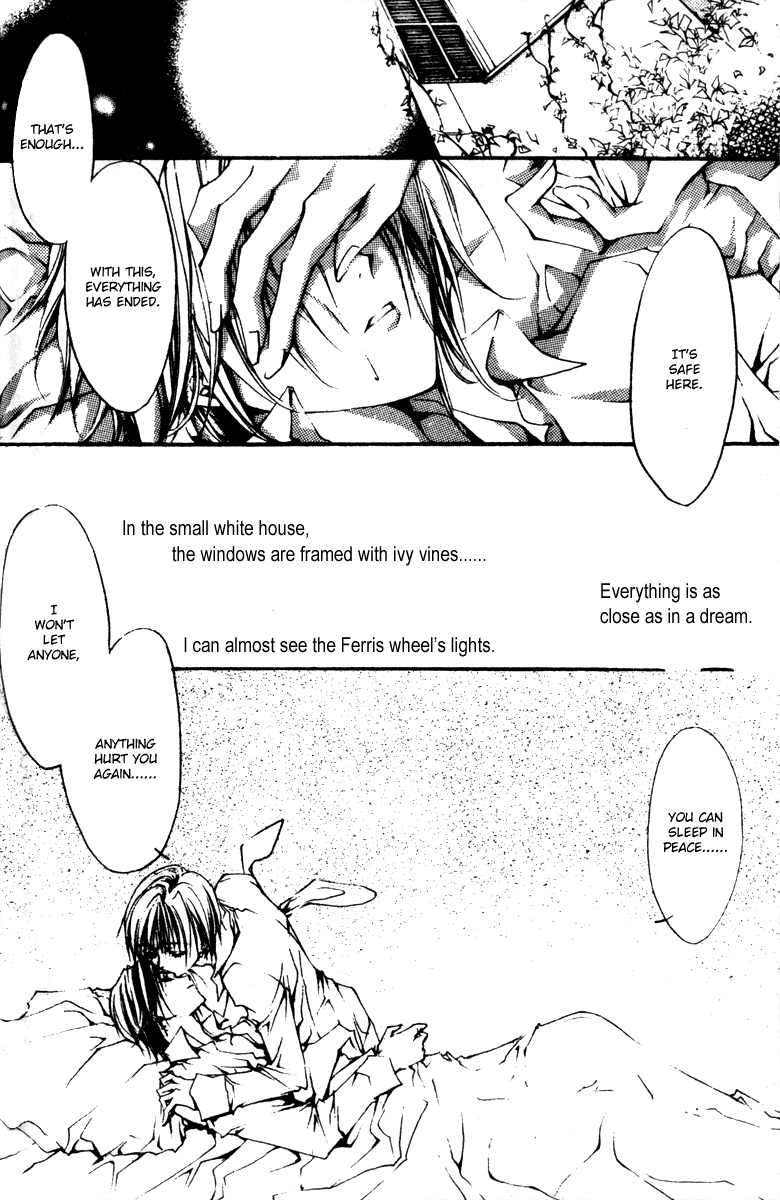 Baroque Chrysalis Chapter 2.4 page 5 - 