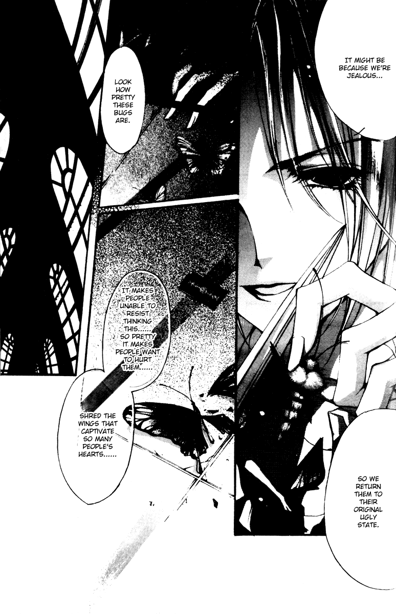 Baroque Chrysalis Chapter 2.4 page 8 - 