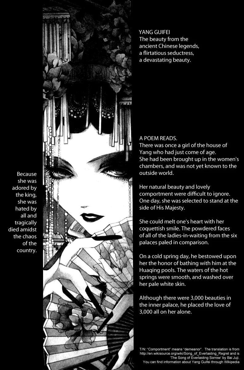 Baroque Chrysalis Chapter 3 page 2 - 