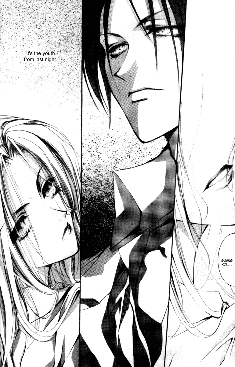 Baroque Chrysalis Chapter 3 page 15 - 