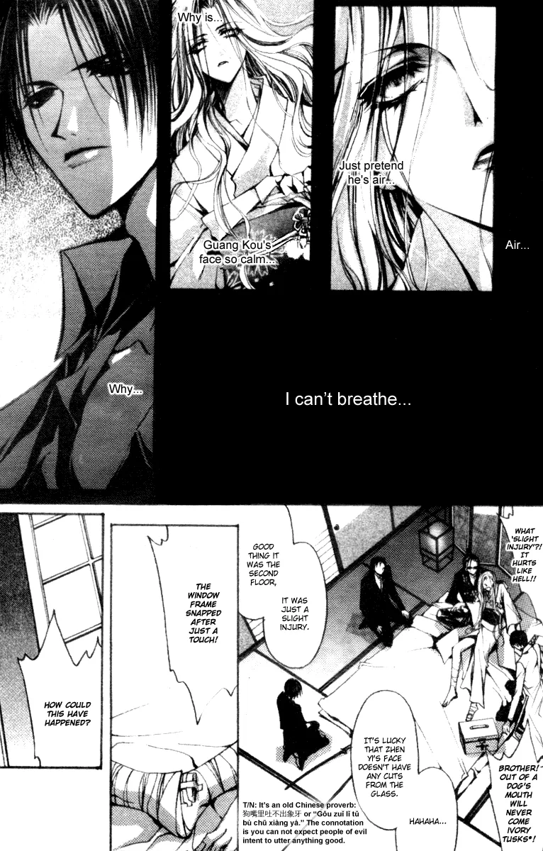Baroque Chrysalis Chapter 3 page 24 - 
