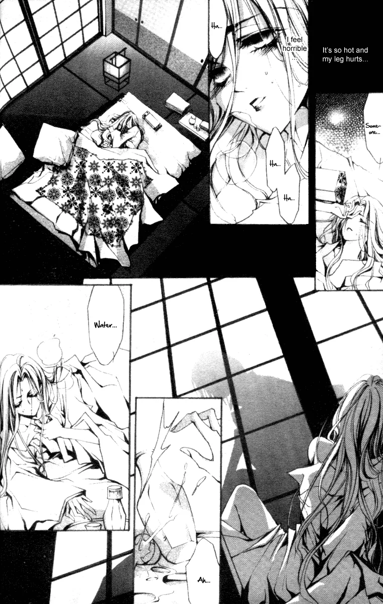 Baroque Chrysalis Chapter 3 page 31 - 