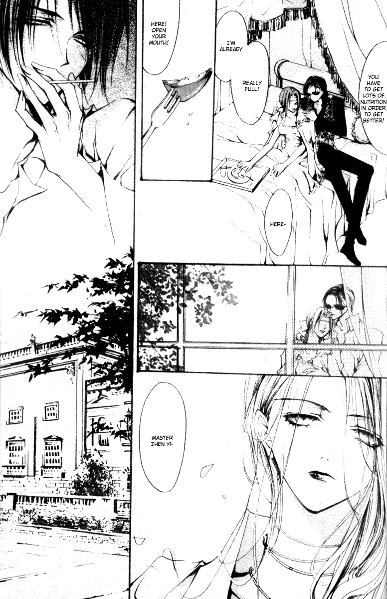 Baroque Chrysalis Chapter 3 page 36 - 