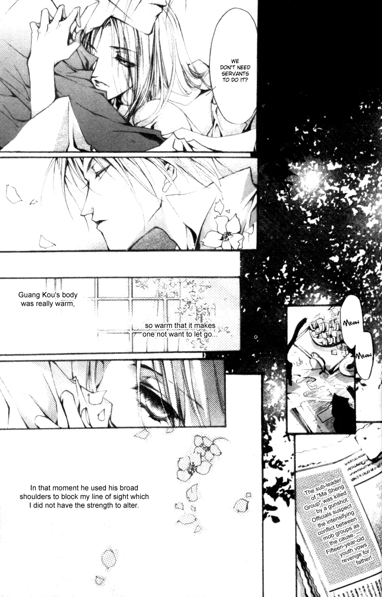Baroque Chrysalis Chapter 3 page 44 - 