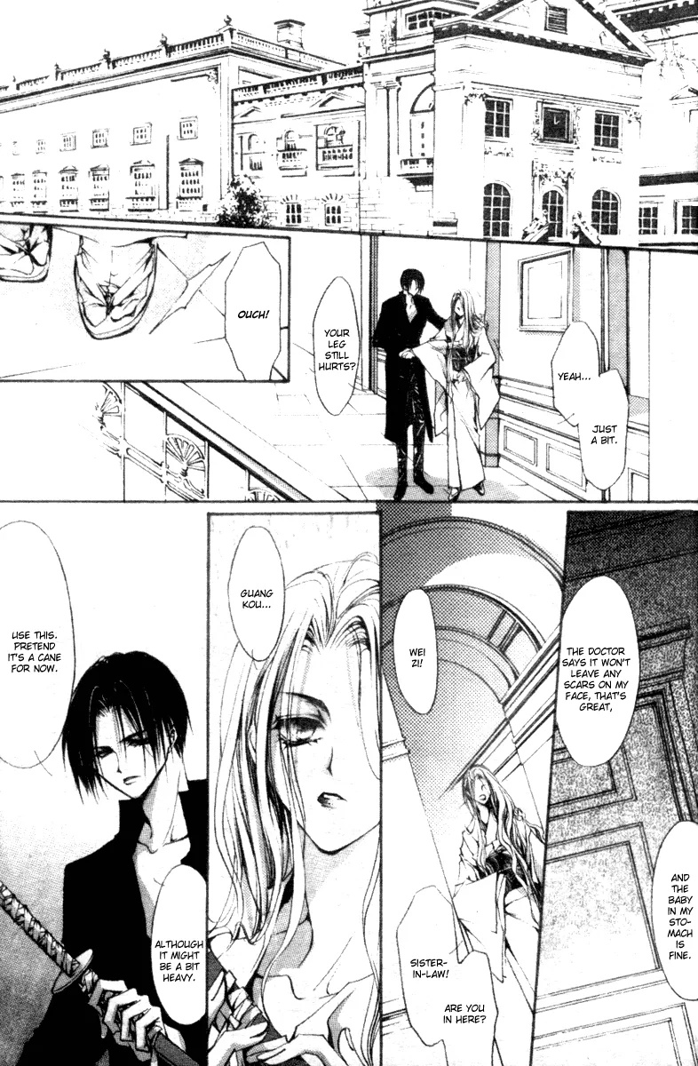 Baroque Chrysalis Chapter 3 page 48 - 