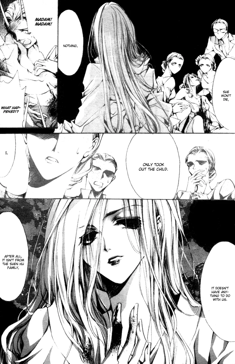 Baroque Chrysalis Chapter 3 page 53 - 