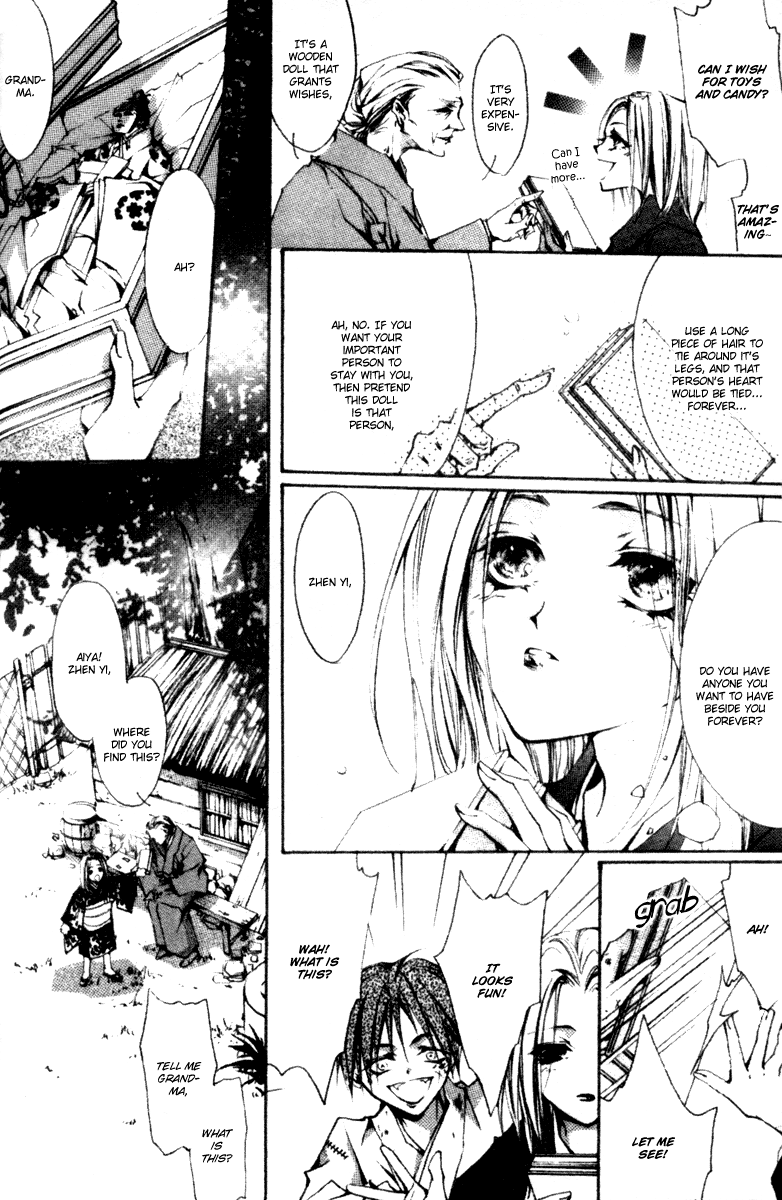 Baroque Chrysalis Chapter 3 page 63 - 