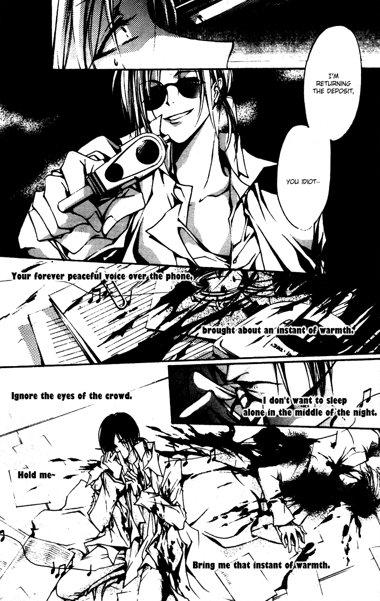 Baroque Chrysalis Chapter 4 page 15 - 
