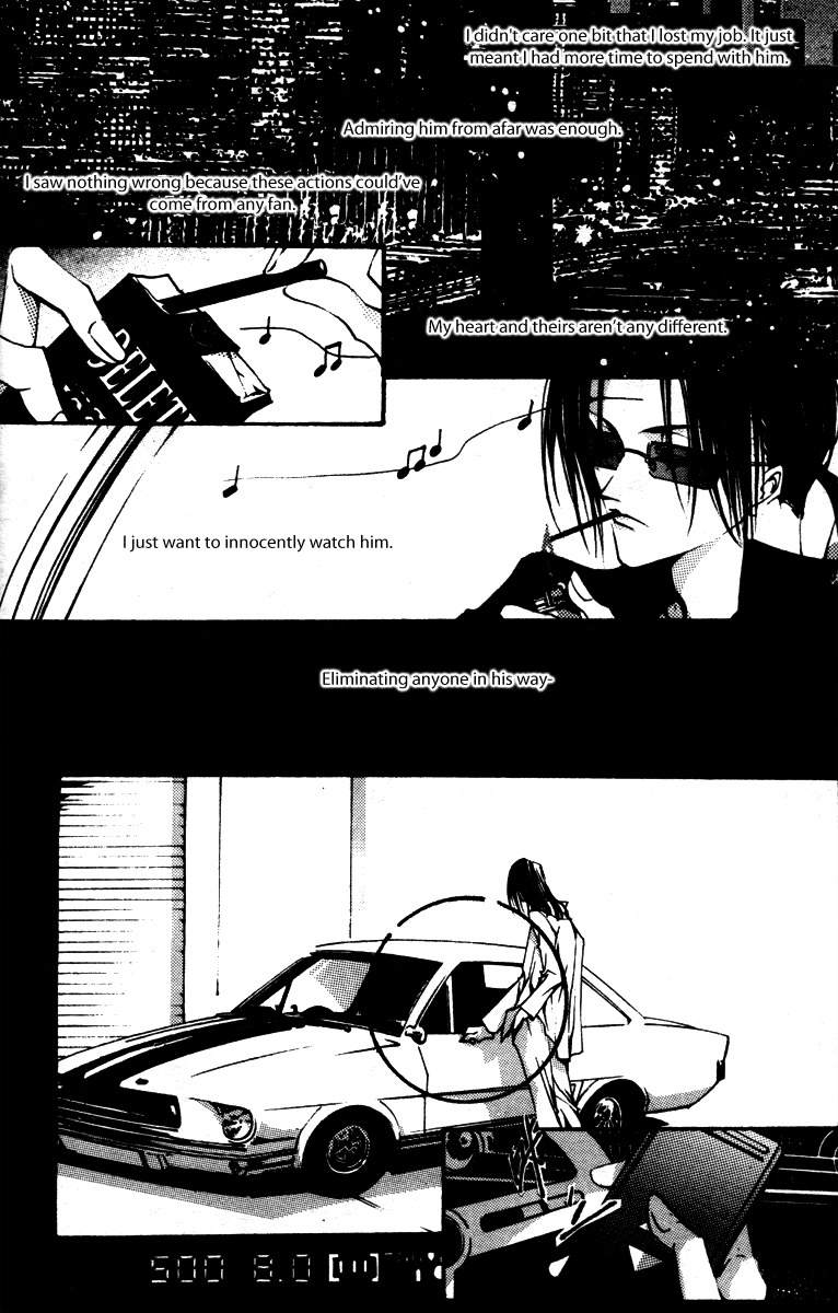 Baroque Chrysalis Chapter 4 page 16 - 