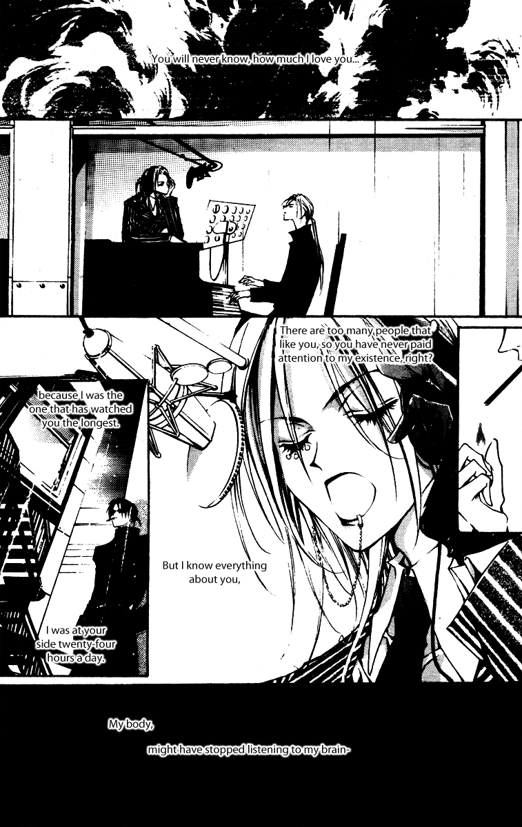 Baroque Chrysalis Chapter 4 page 17 - 