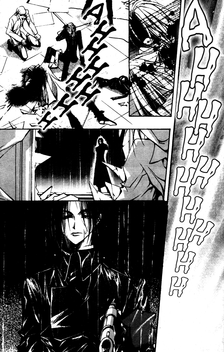 Baroque Chrysalis Chapter 4 page 19 - 