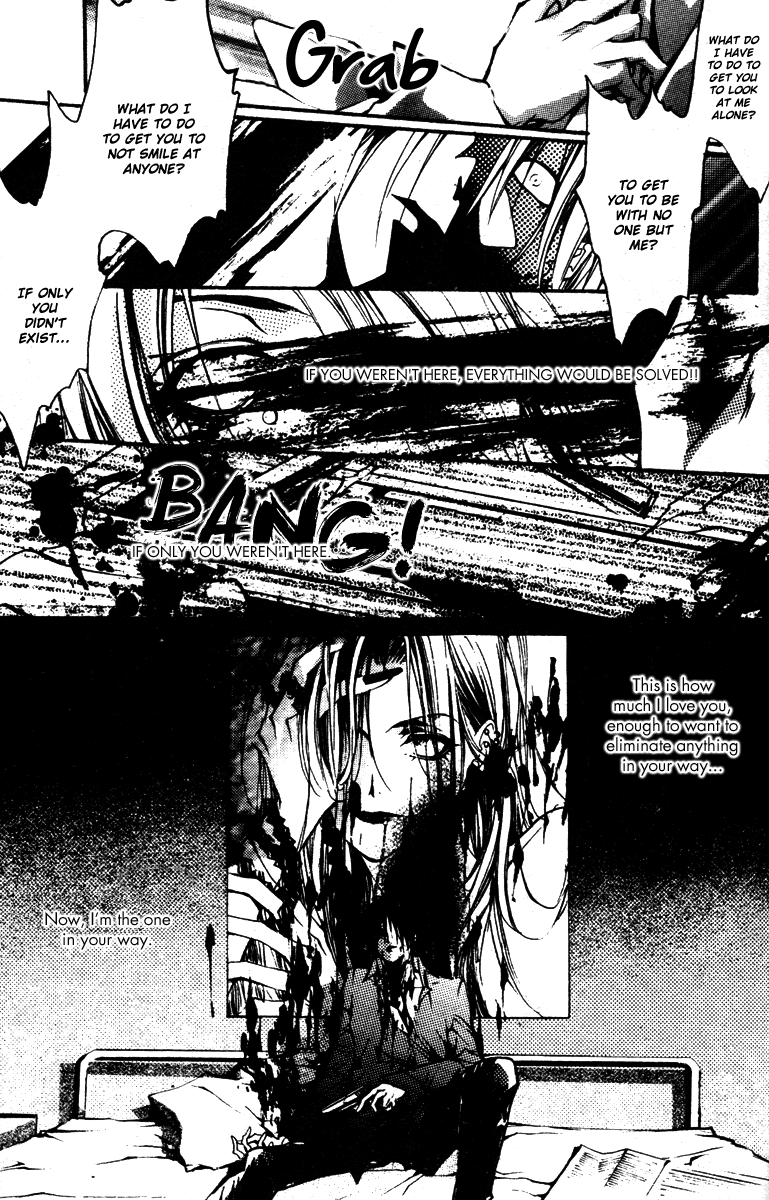 Baroque Chrysalis Chapter 4 page 21 - 