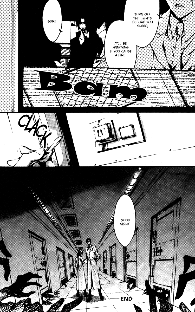 Baroque Chrysalis Chapter 4 page 25 - 