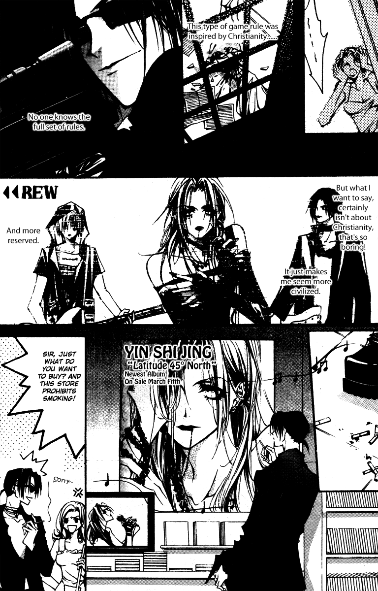 Baroque Chrysalis Chapter 4 page 8 - 