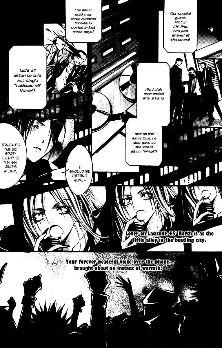 Baroque Chrysalis Chapter 4 page 10 - 