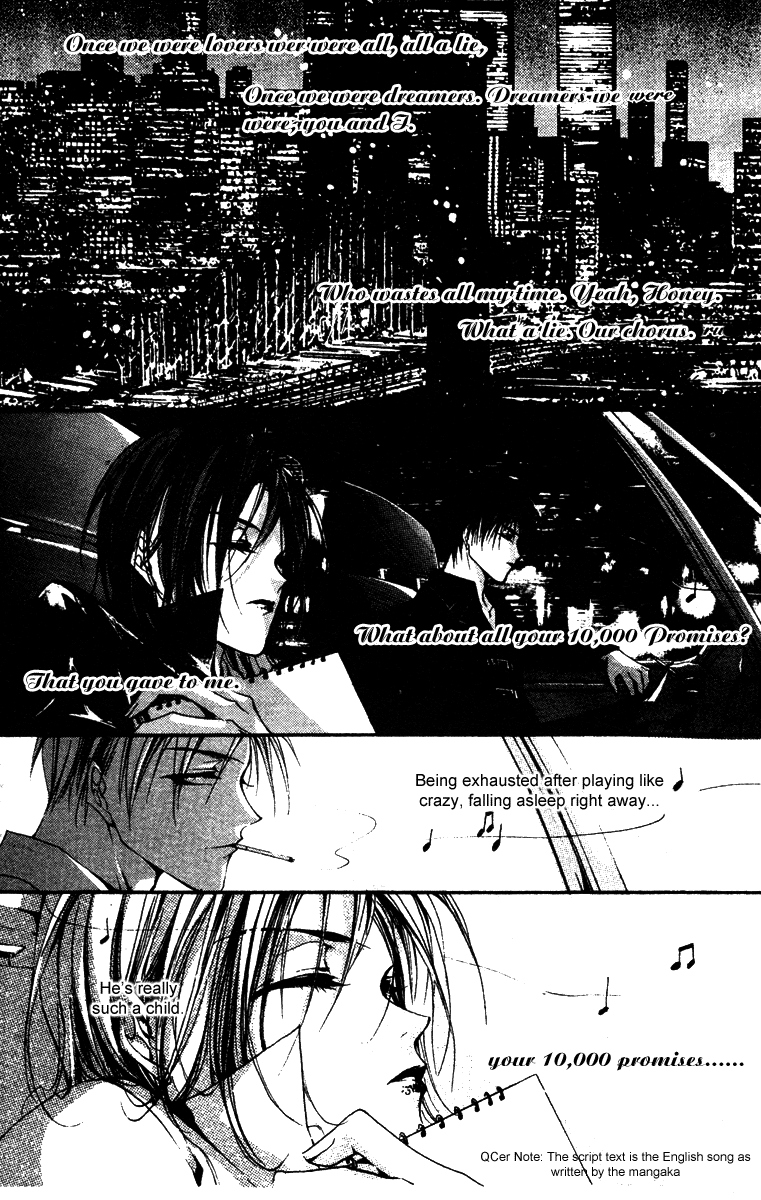 Baroque Chrysalis Chapter 5 page 16 - 