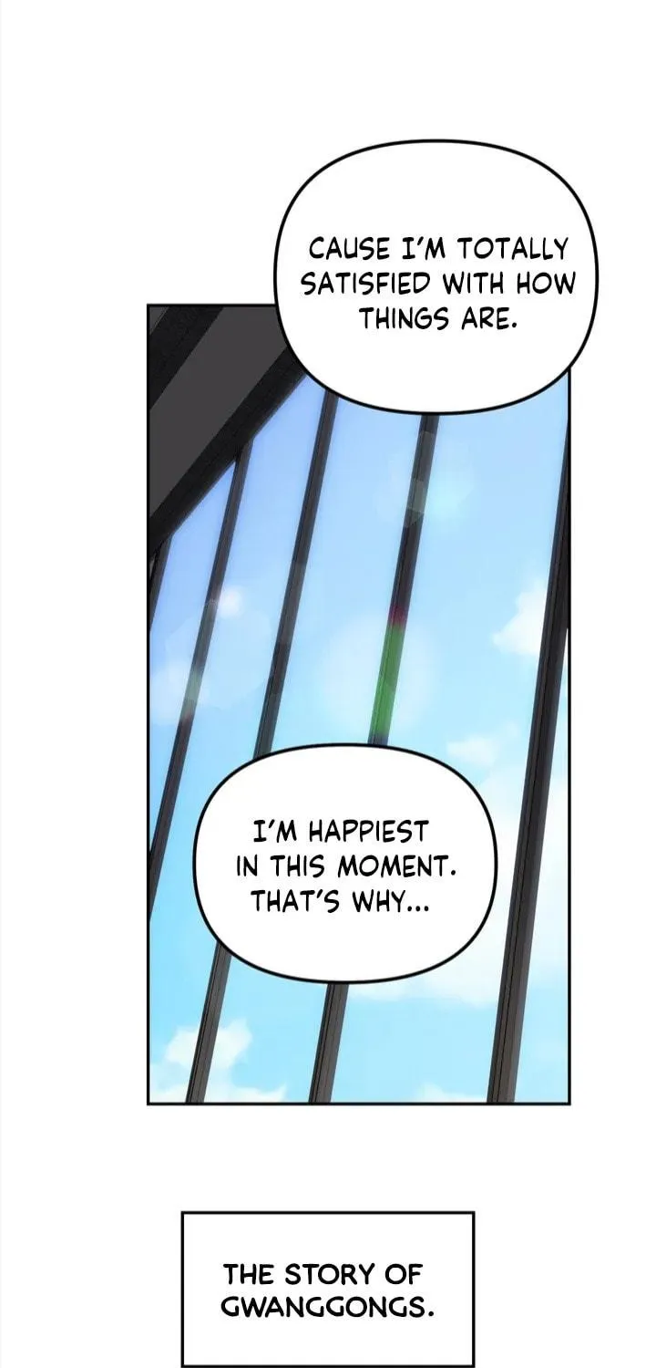 Barrel Chapter 0 page 9 - 