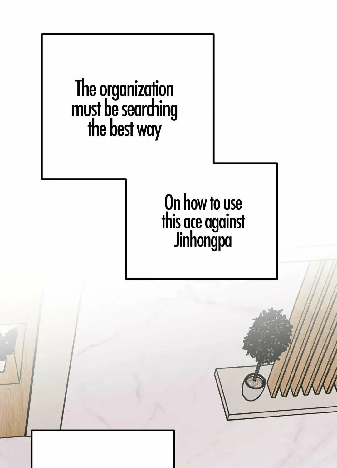 Barrel Chapter 2 page 17 - 