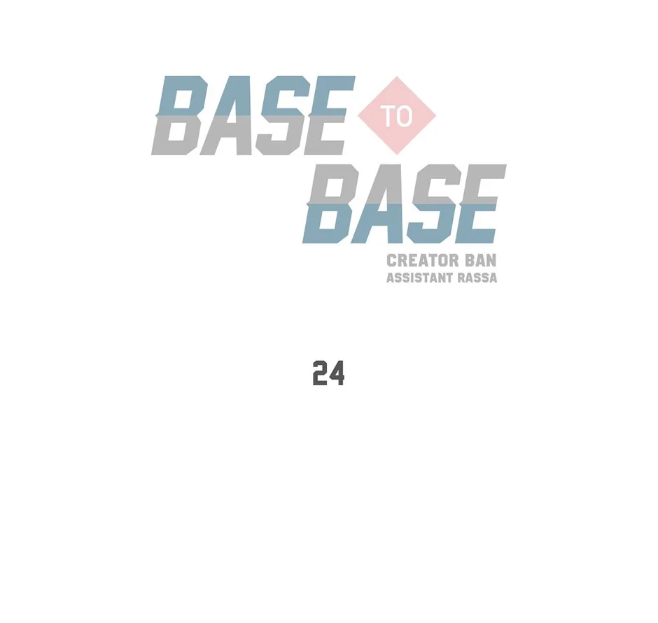Base to Base Chapter 24 page 15 - 