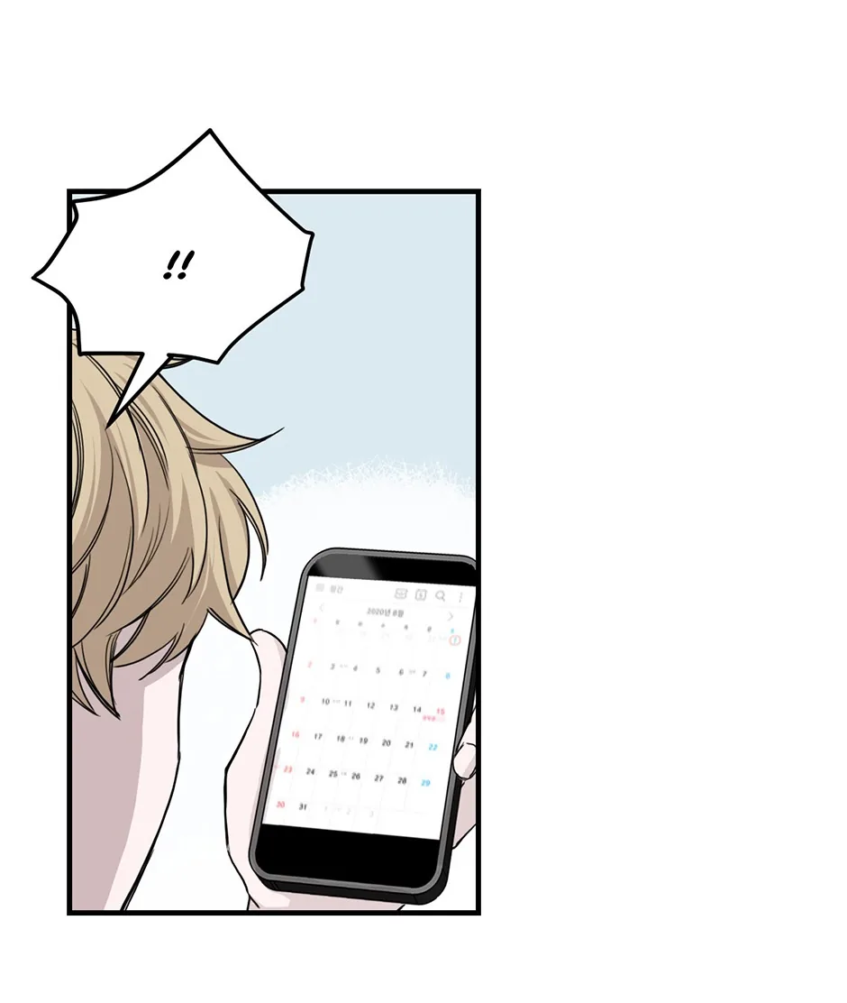 Base to Base Chapter 25 page 5 - 