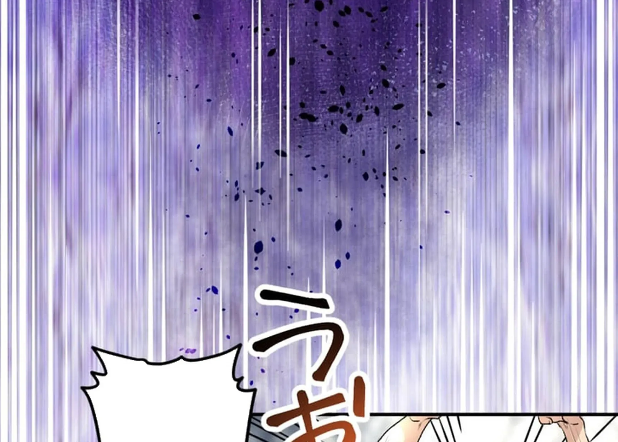BASKETBALL SHOW Chapter 1 page 104 - 
