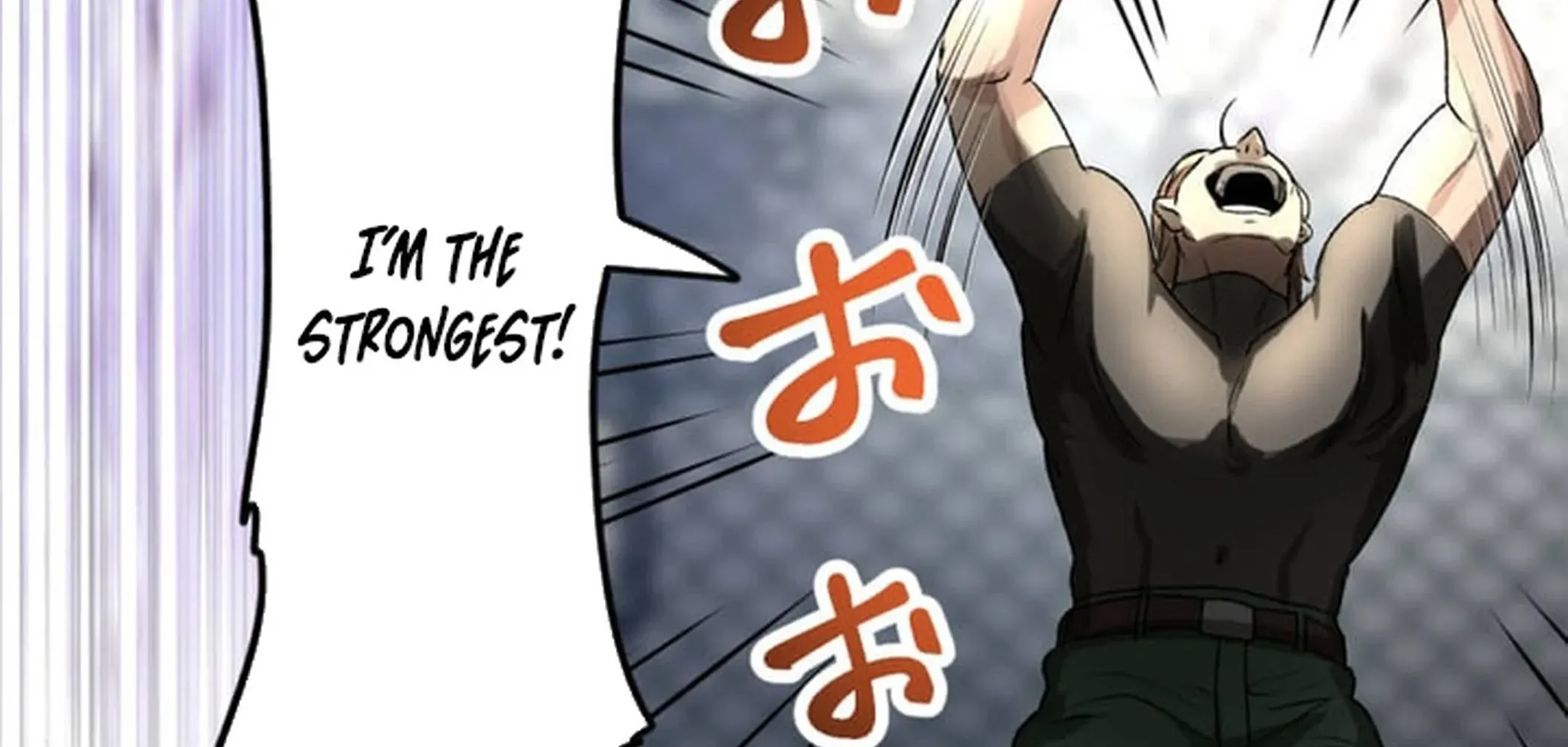 BASKETBALL SHOW Chapter 1 page 105 - 
