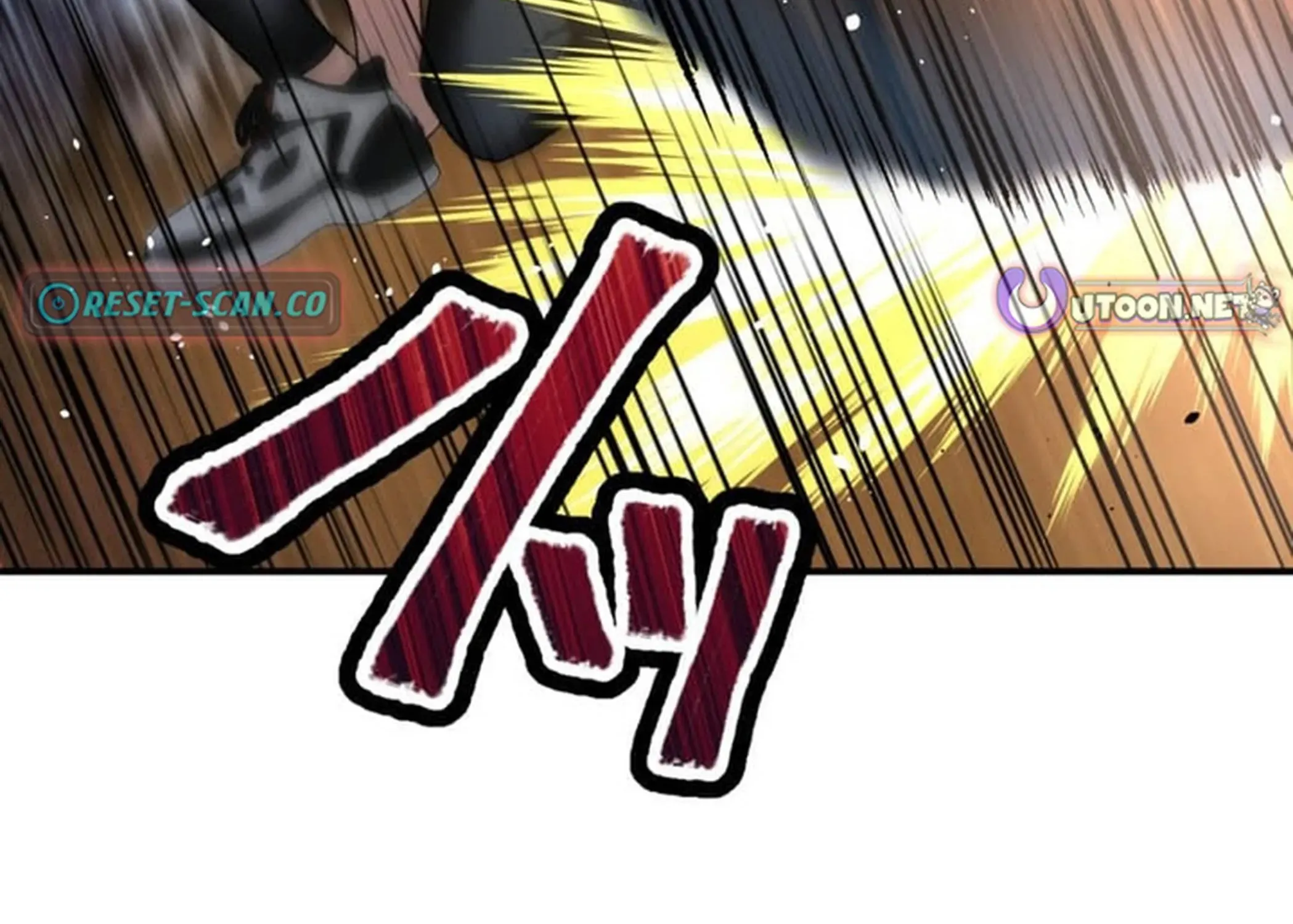 BASKETBALL SHOW Chapter 1 page 109 - 