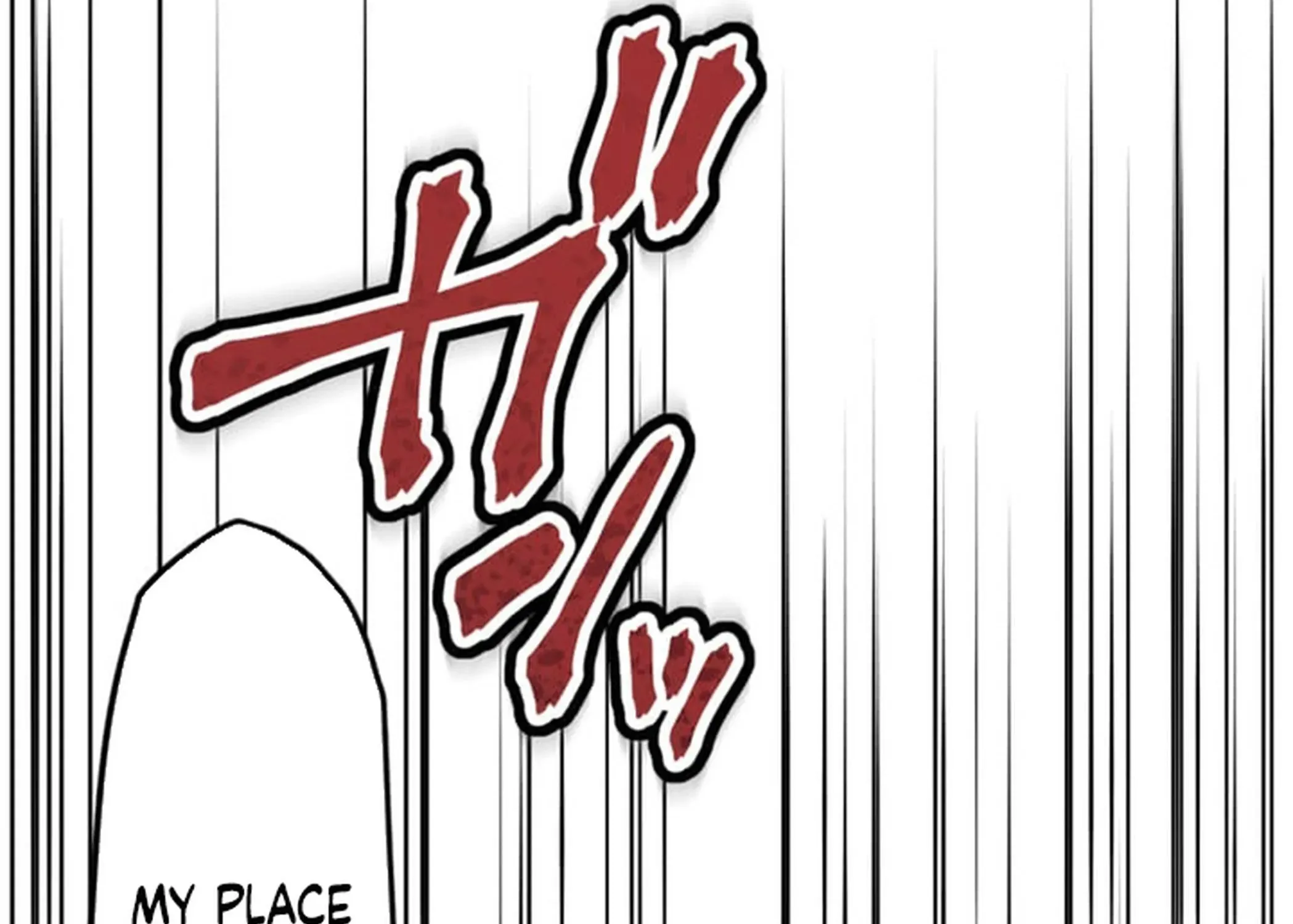 BASKETBALL SHOW Chapter 1 page 111 - 