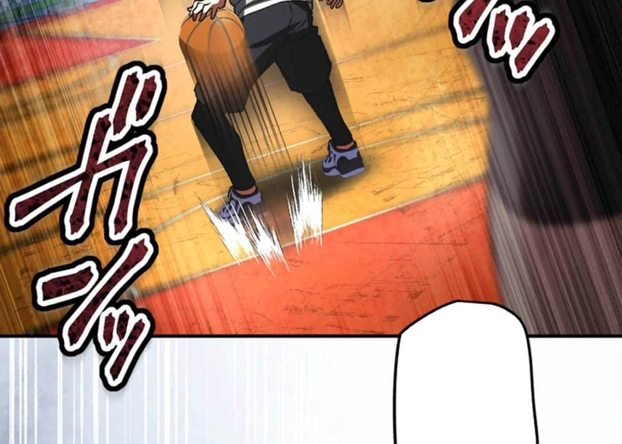 BASKETBALL SHOW Chapter 1 page 113 - 
