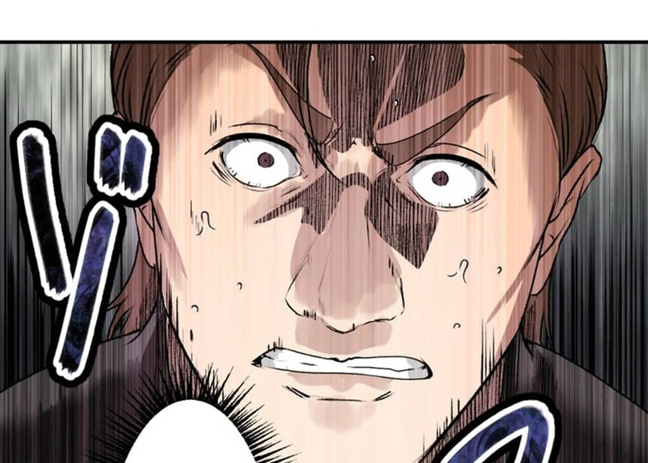 BASKETBALL SHOW Chapter 1 page 117 - 