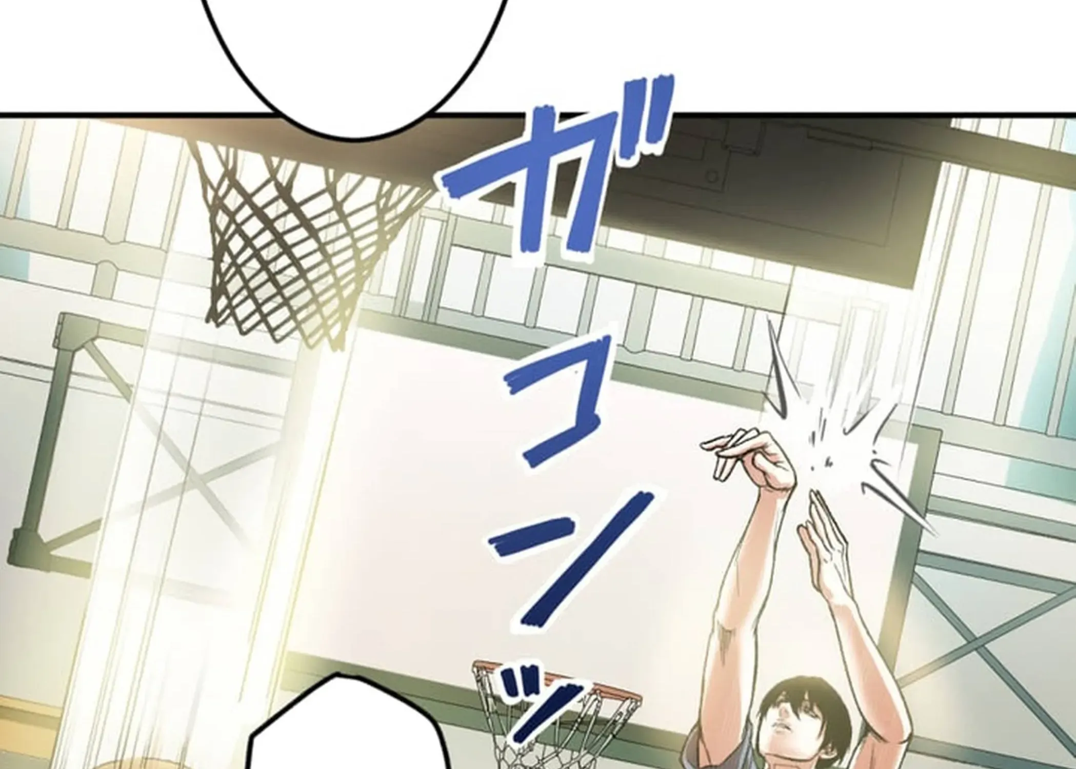 BASKETBALL SHOW Chapter 1 page 13 - 